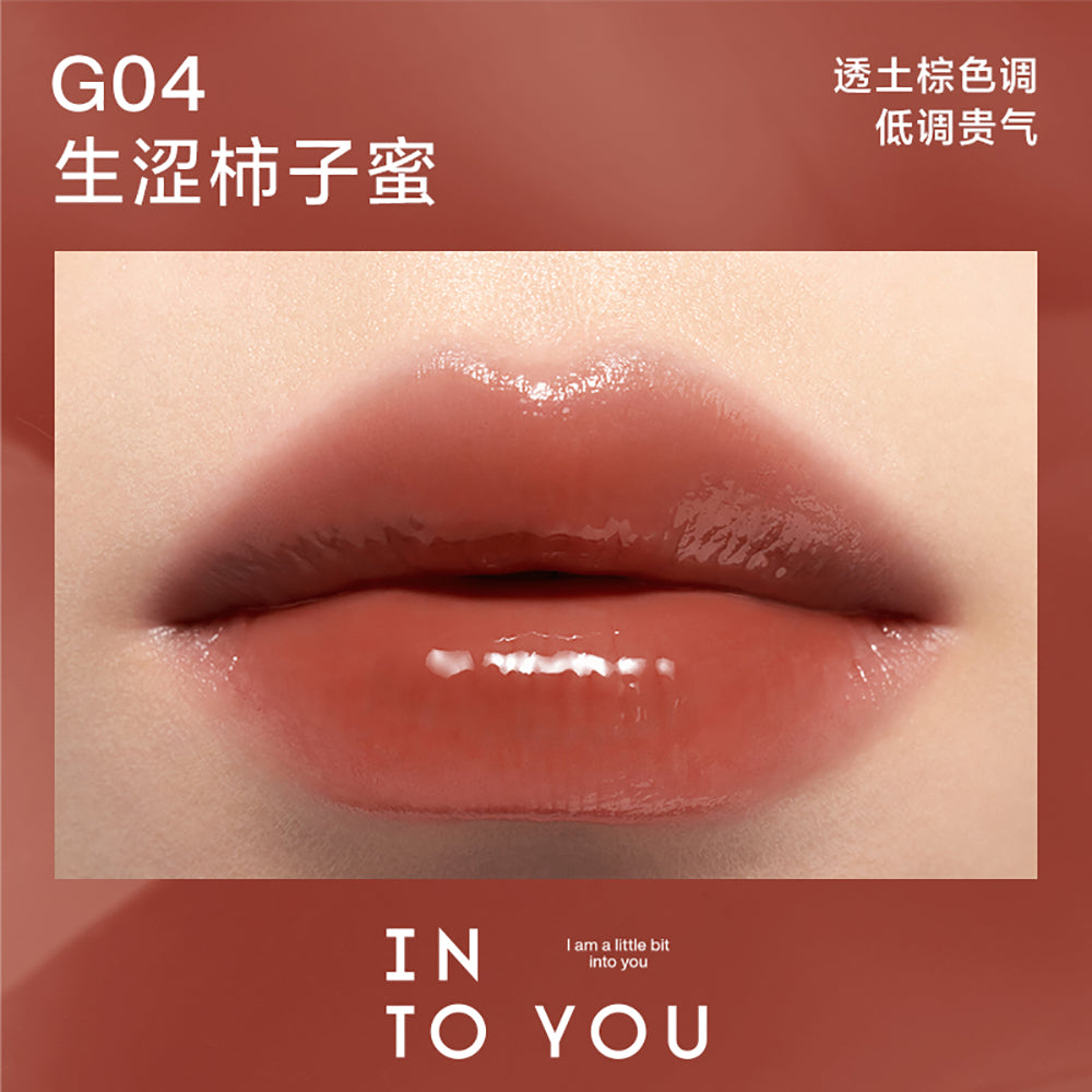 INTO-YOU-Sweet-Glossy-Lip-Tint-#G04-1