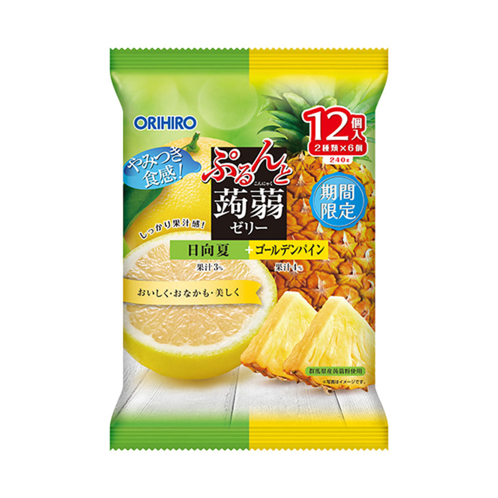 Orihiro-Purunto-Konjac-Jelly-Cups-–-Hyuganatsu-Citrus-&-Golden-Pineapple,-12-Cups-(240g)---Low-Calorie-Japanese-Snack-1