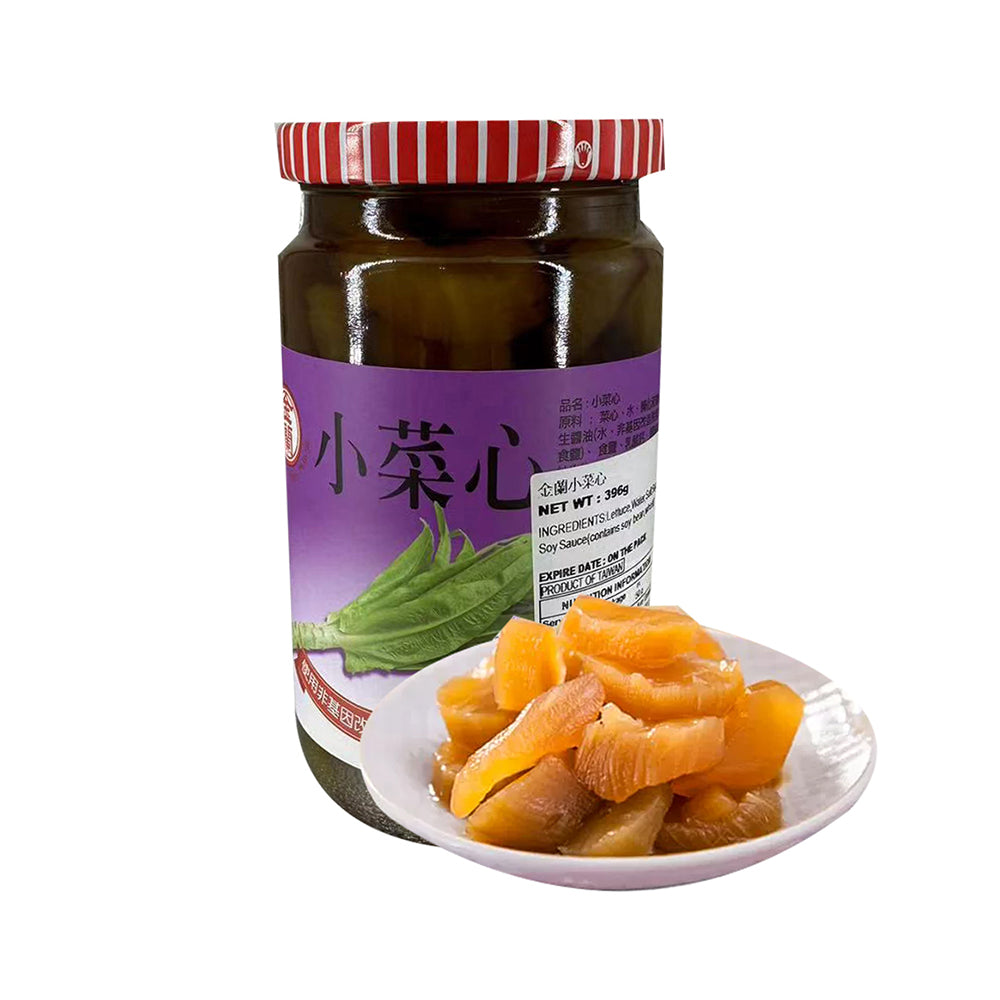 Kimlan-Pickled-Mustard-Greens---396g-1