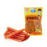 Best Sellers at UMall Australia