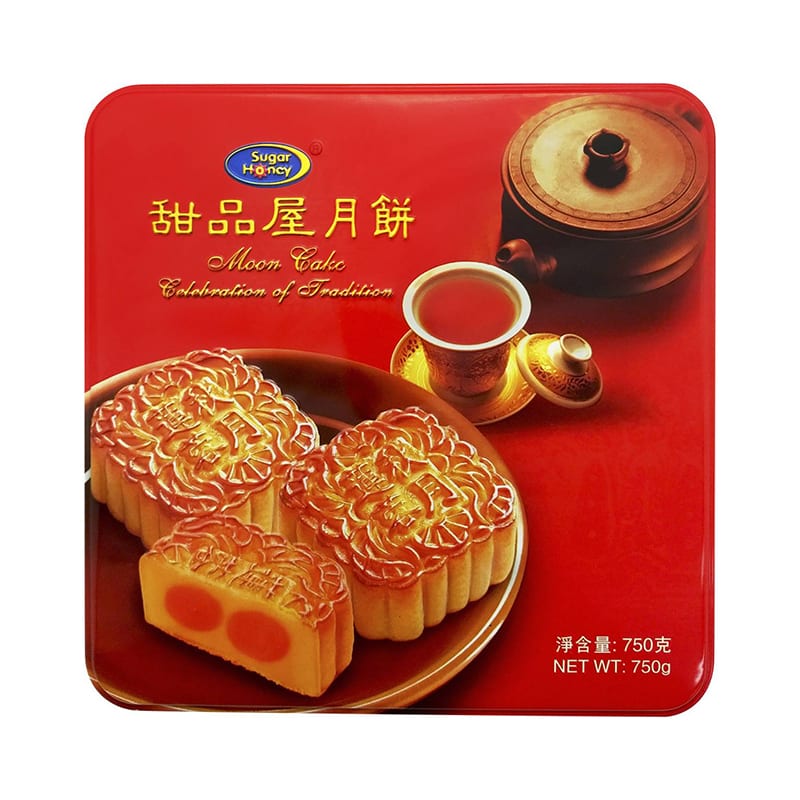 Sugar-Honey-Pure-Red-Bean-Paste-Moon-Cake-Gift-Box---4-Pieces,-750g-1