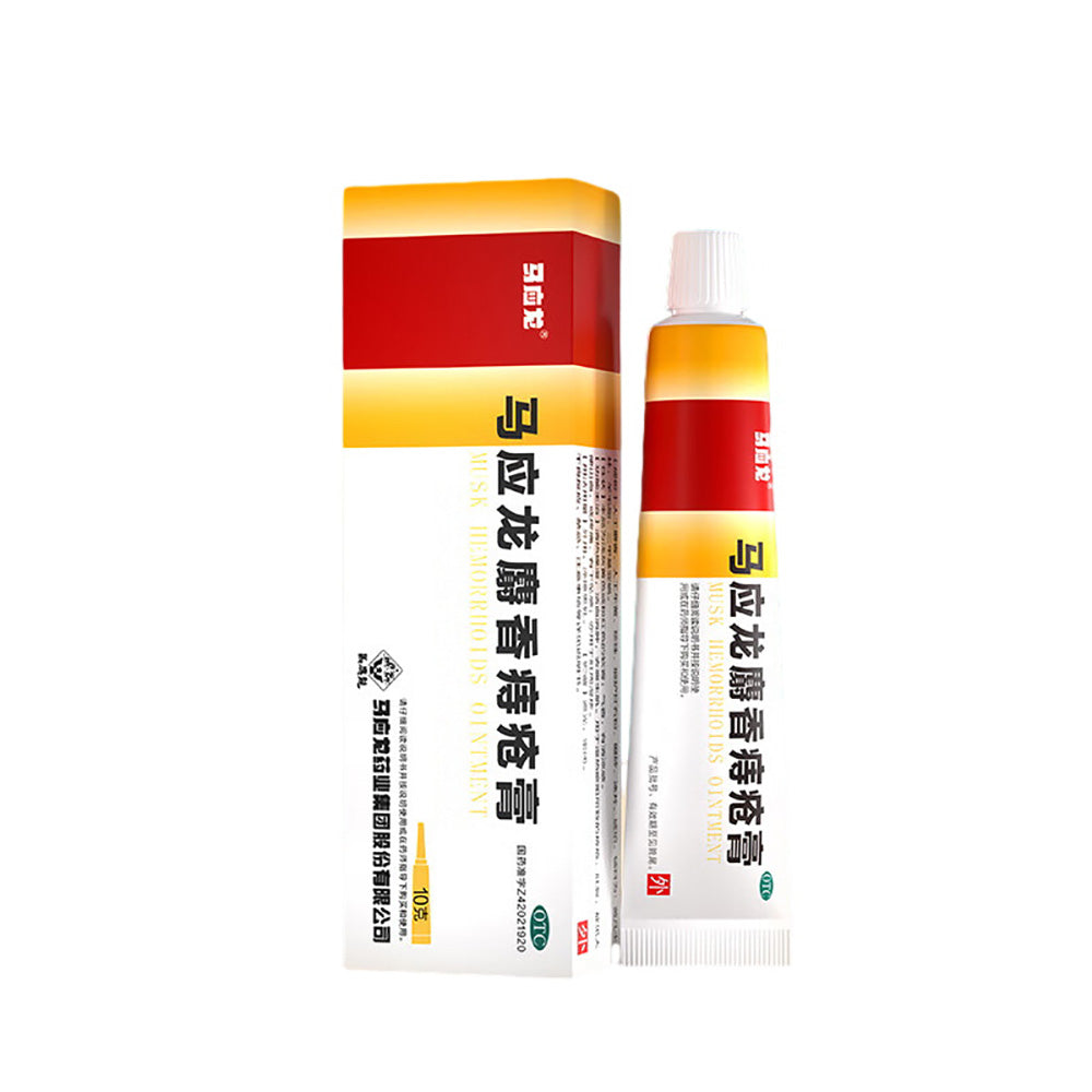 Mayinglong-Musk-Hemorrhoids-Ointment---10g-1