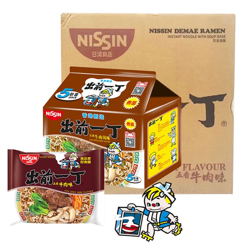 Nissin-Demae-Ramen-Five-Spice-Beef-Flavour---100g-x-5-Packs-x-6-Sets/Box-1