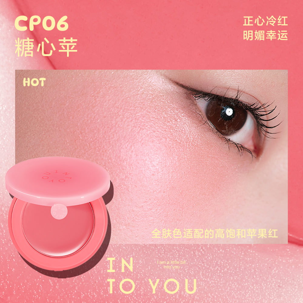 INTO-YOU-Melt-Cream-Blush-4g-–-6-Shades-Available-1