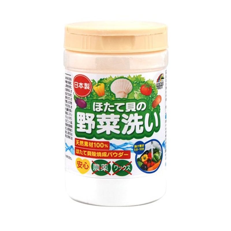 Riken-Shell-Powder-Fruit-and-Vegetable-Cleaner---100g-1