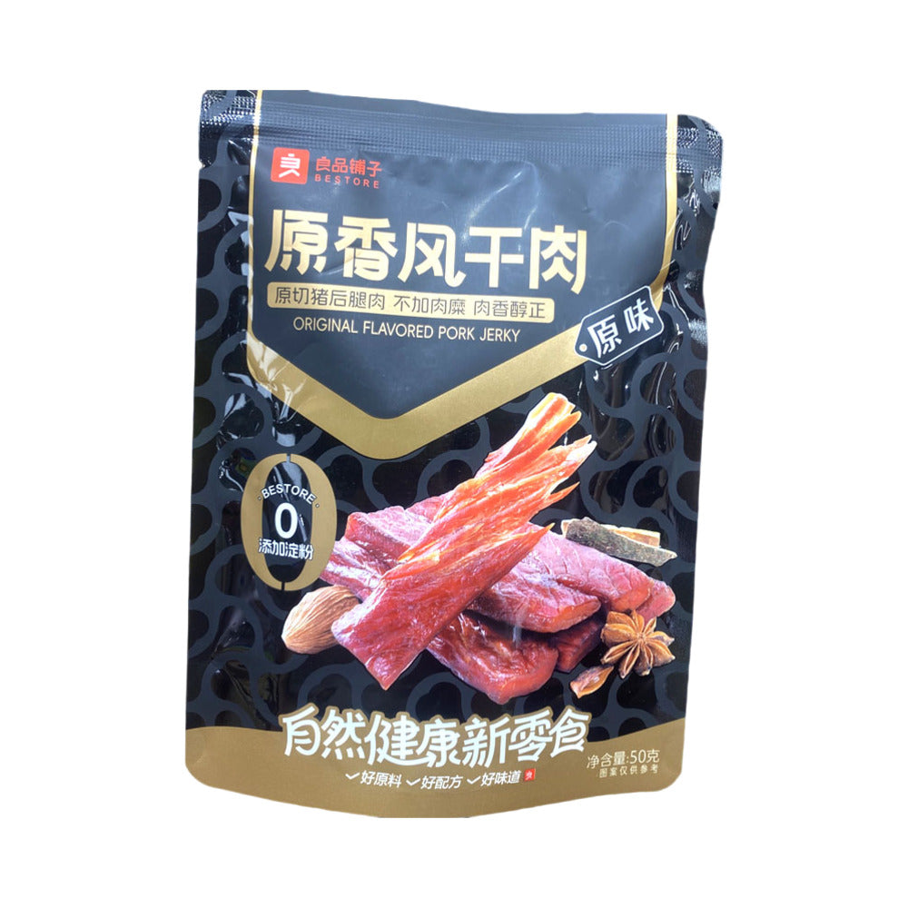 Bestore-Original-Pork-Jerky-50g---Chinese-Style-Jerky-Snack-1