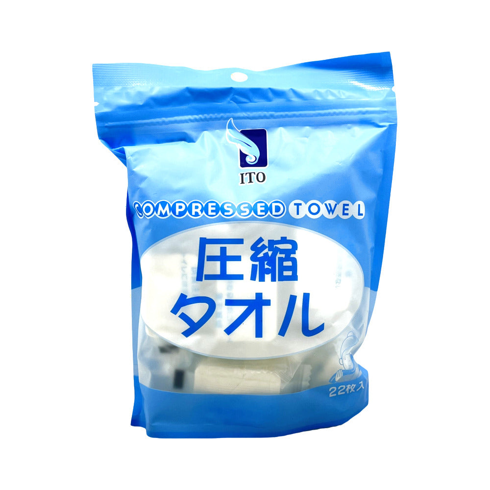 -Travel-Disposable-Face-Wash-Cloths-1