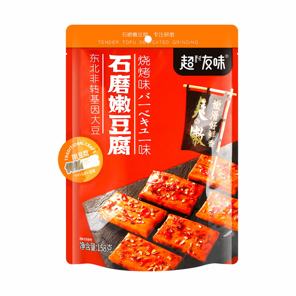 Chaoyouwei-Stone-Milled-Tender-Tofu-BBQ-Flavor---158g-1