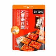 Thực phẩm châu Á ở Sydney | Mua online tại Umall at UMall Australia