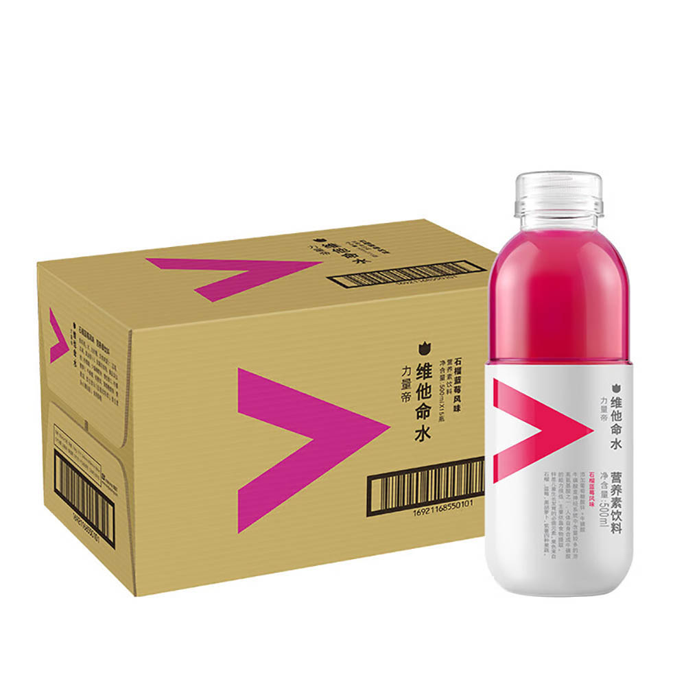 Nongfu-Spring-Vitamin-Water-Pomegranate-Blueberry-Flavor---500ml-x-15-Bottles-1