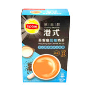 New Arrivals at UMall Australia