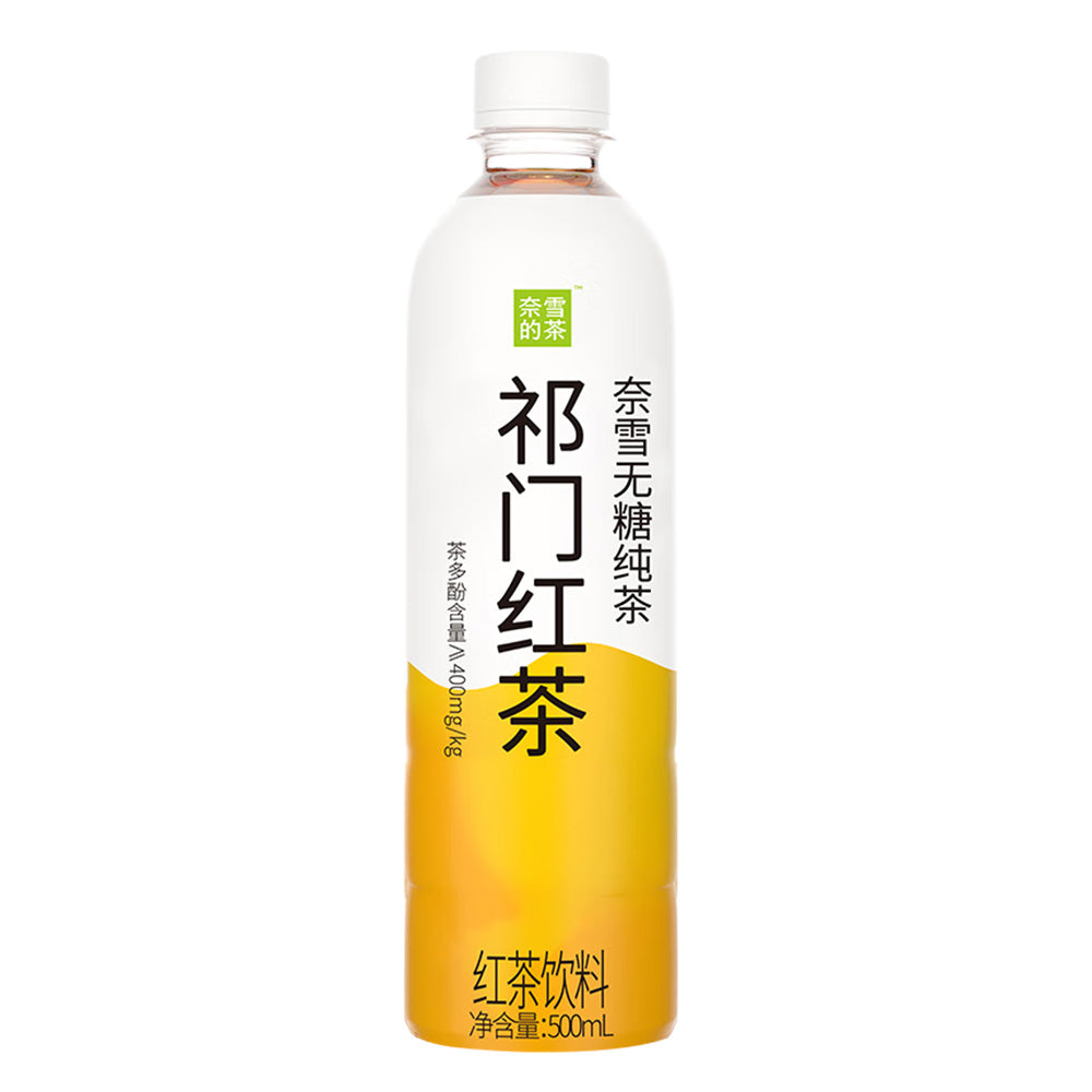 Nai-Xue's-Tea---Sugar-Free-Keemun-Black-Tea-500ml-1