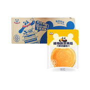 Snacks & Confectioneries at UMall Australia