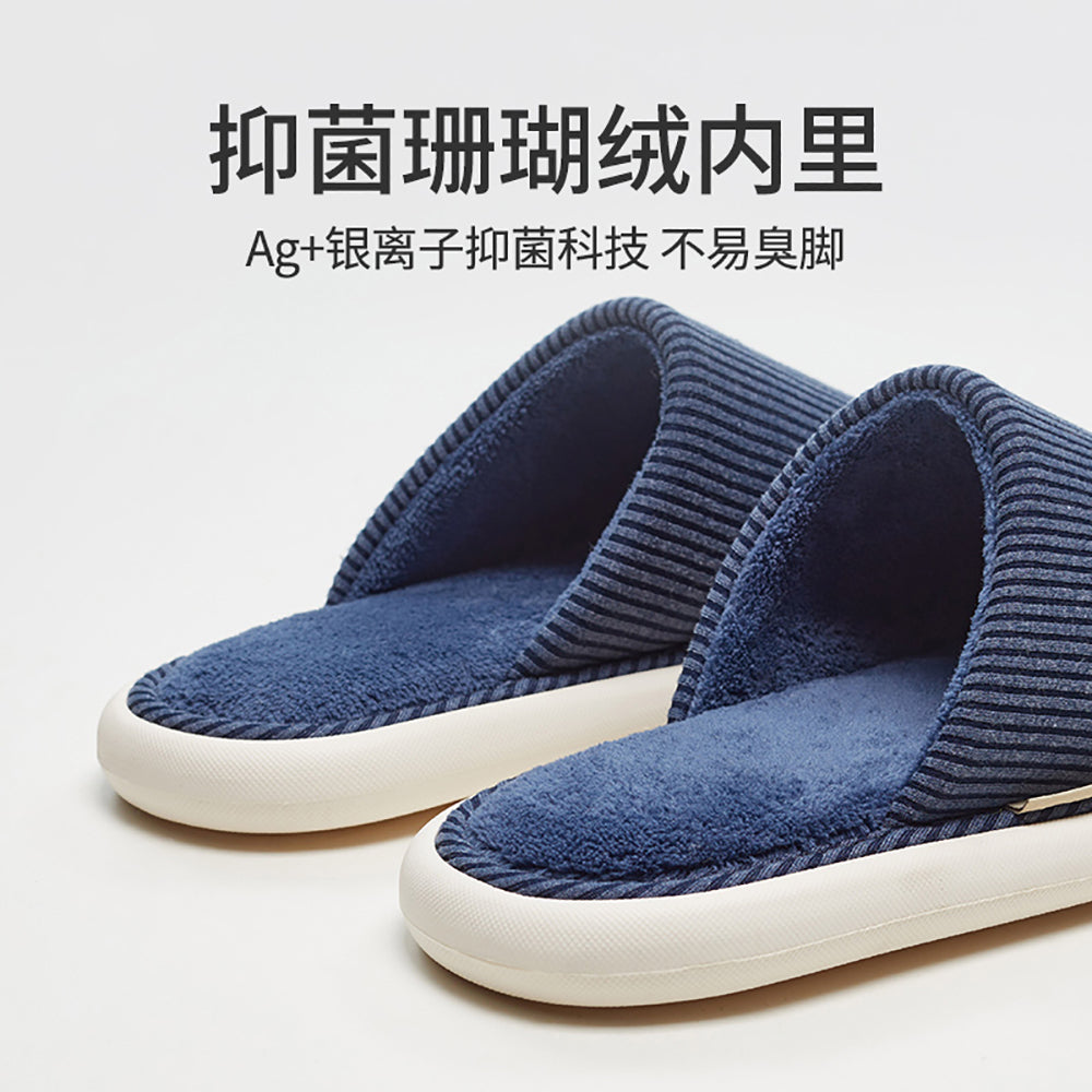 YouDiao-Waffle-Knit-Slippers---Navy-Blue,-Size-44-45-1