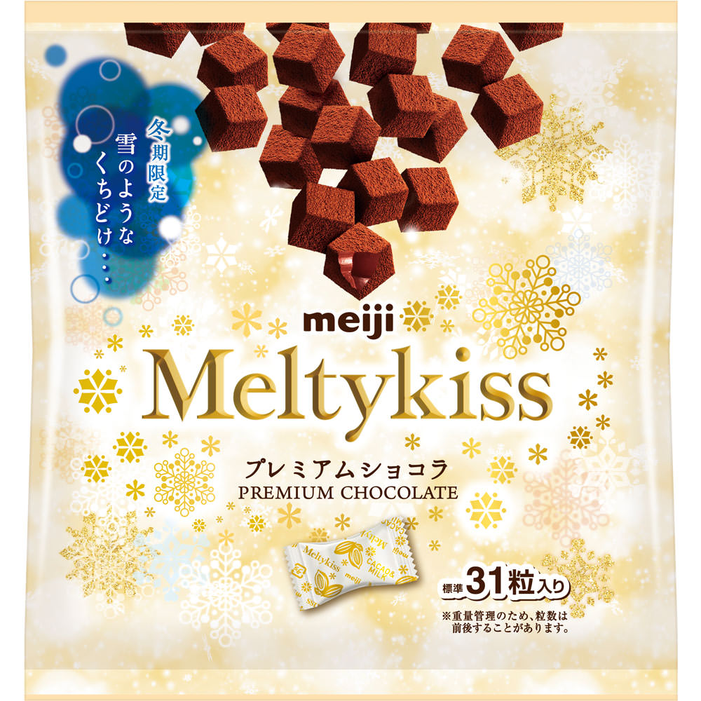 Meiji-Meltykiss-Winter-Limited-Edition-Chocolate---31-Pieces,-124g-1