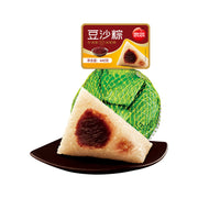 Há cảo & hoành thánh đông lạnh at UMall Australia