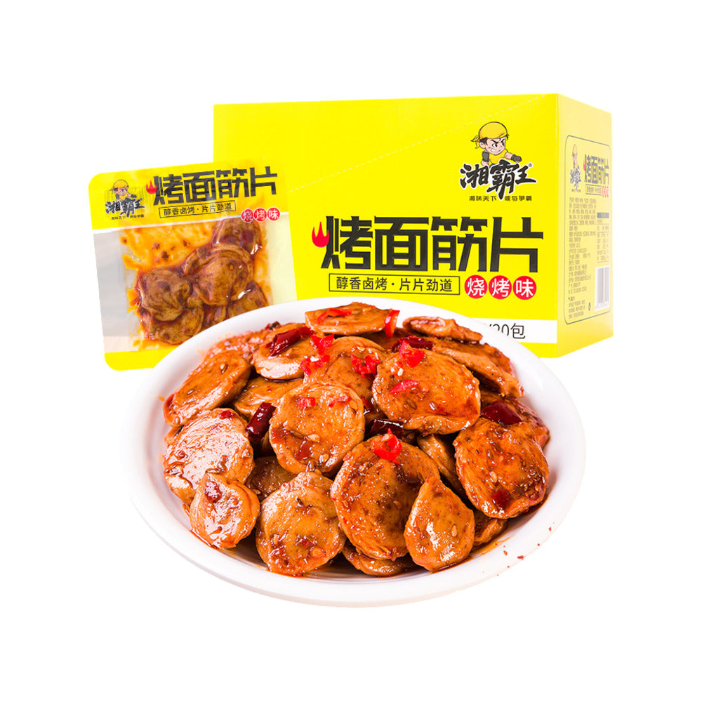 Xiangbawang-Grilled-Wheat-Gluten-Slices-–-BBQ-Flavor,-26g-x-20-Packs---Seitan-Snack-1
