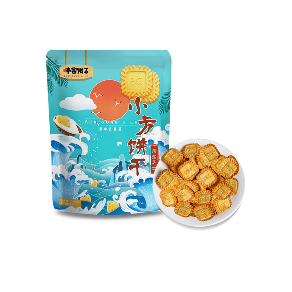 Ben-Gong-E-Le-Sea-Salt-Cheese-Flavor-Square-Biscuits---150g-1