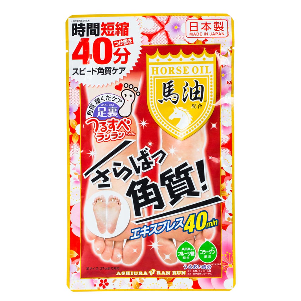 Ashiura-Horse-Oil-Exfoliating-Beauty-Foot-Mask---1-Pair,-30ml-1