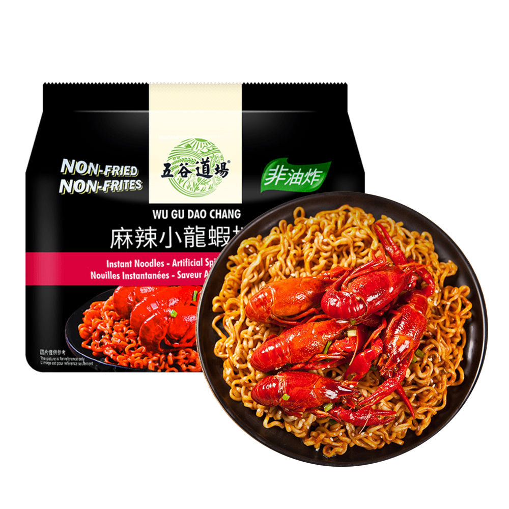 Wugu-Daochang-Spicy-Crayfish-Noodle-Mix,-110g-x-5-Bags-per-Pack-1