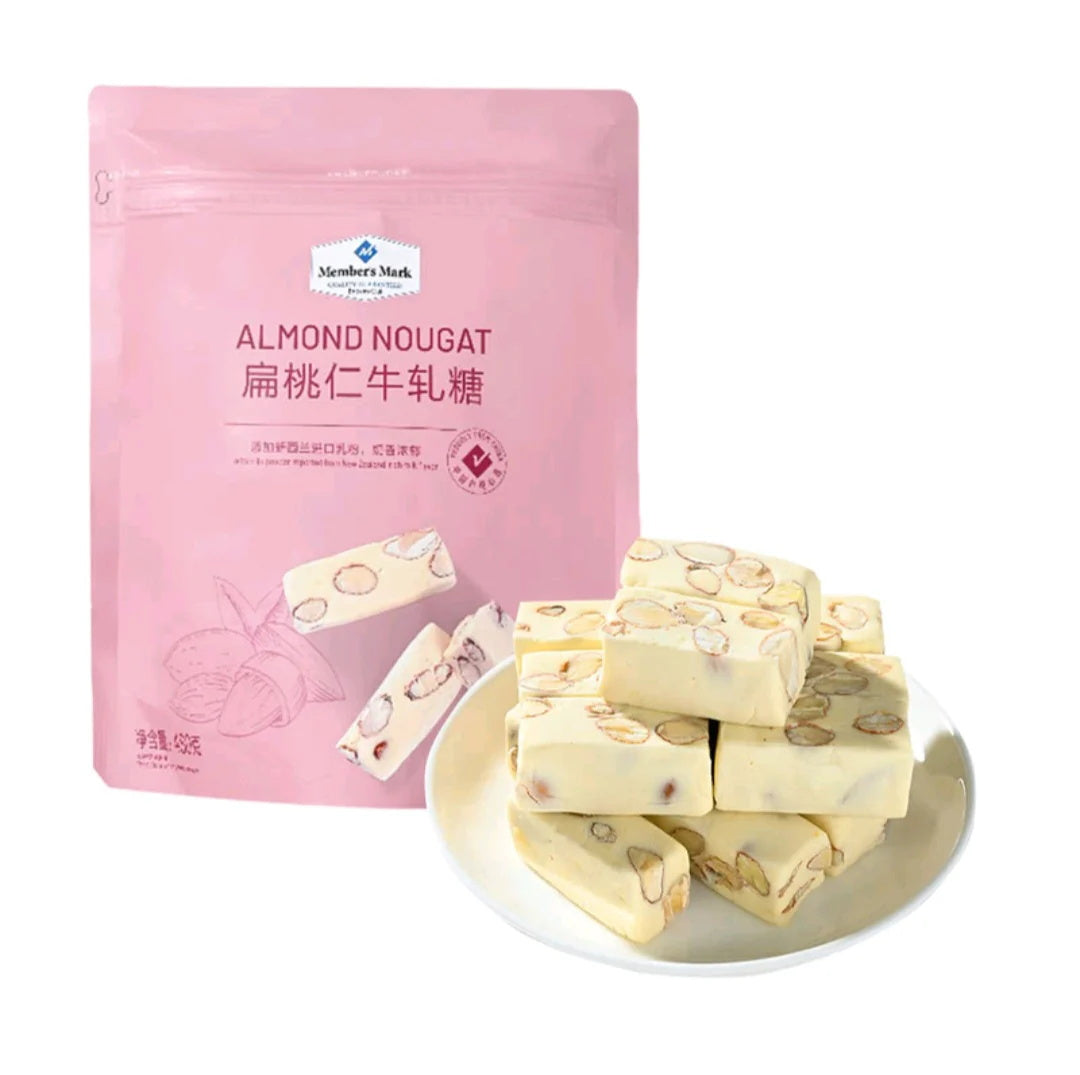 Member's-Mark-Almond-Nougat---480g-1