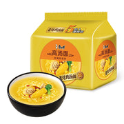 Thực phẩm ăn liền at UMall Australia
