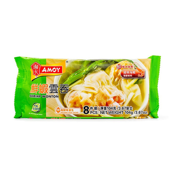Frozen Amoy Fresh Shrimp Wontons 104g