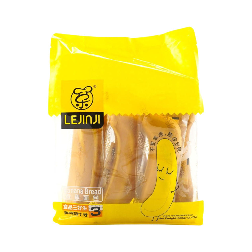 Lejinji-Banana-Bread-Snack-Cakes-380g-–-Soft-&-Fluffy-Mini-Loaves-with-Real-Banana-Aroma-2