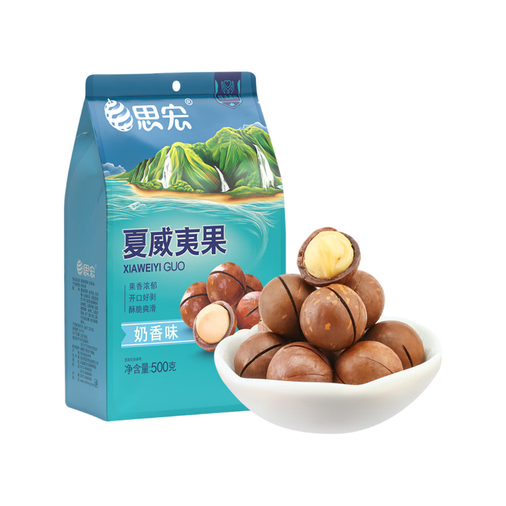 Sihong-In-Shell-Milk-Flavored-Macadamia-Nuts-500g-1