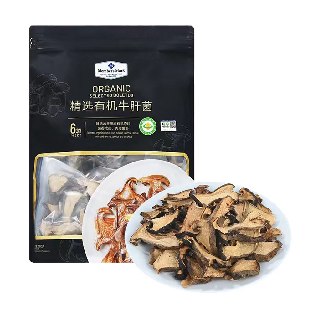 Member's-Mark-Organic-Boletus-Mushrooms---180g-1