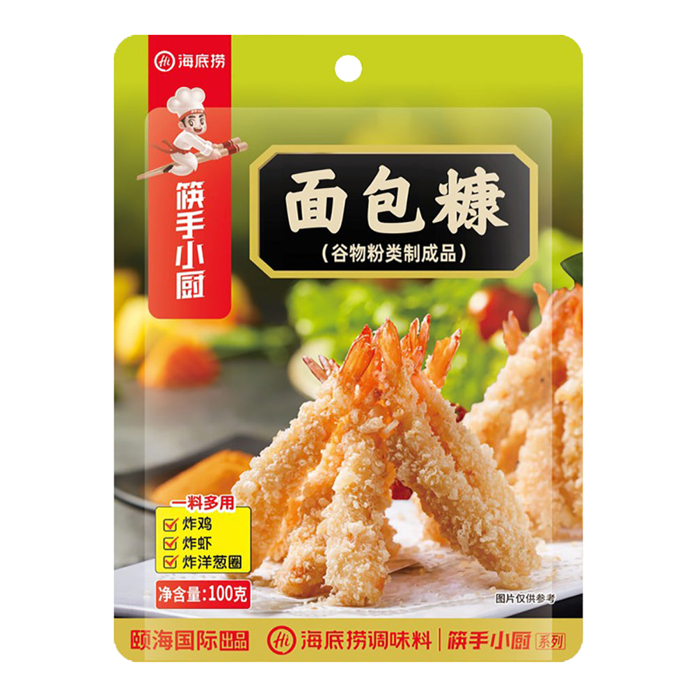 Haidilao-Bread-Crumbs-100g-1