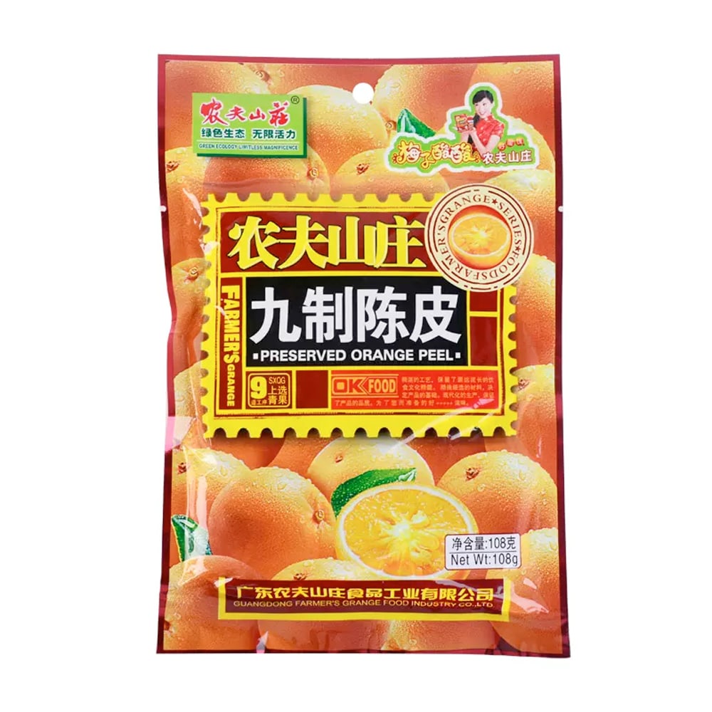 Nongfu-Mountain-Manor-Candied-Tangerine-Peel-108g-1