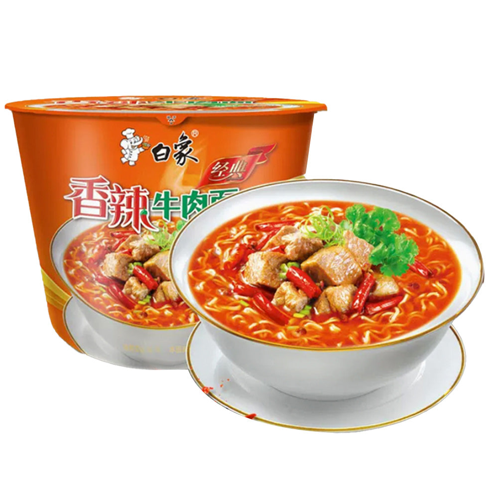 Baixiang-Spicy-Beef-Soup-Noodles---106g-1