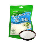 Best Sellers at UMall Australia