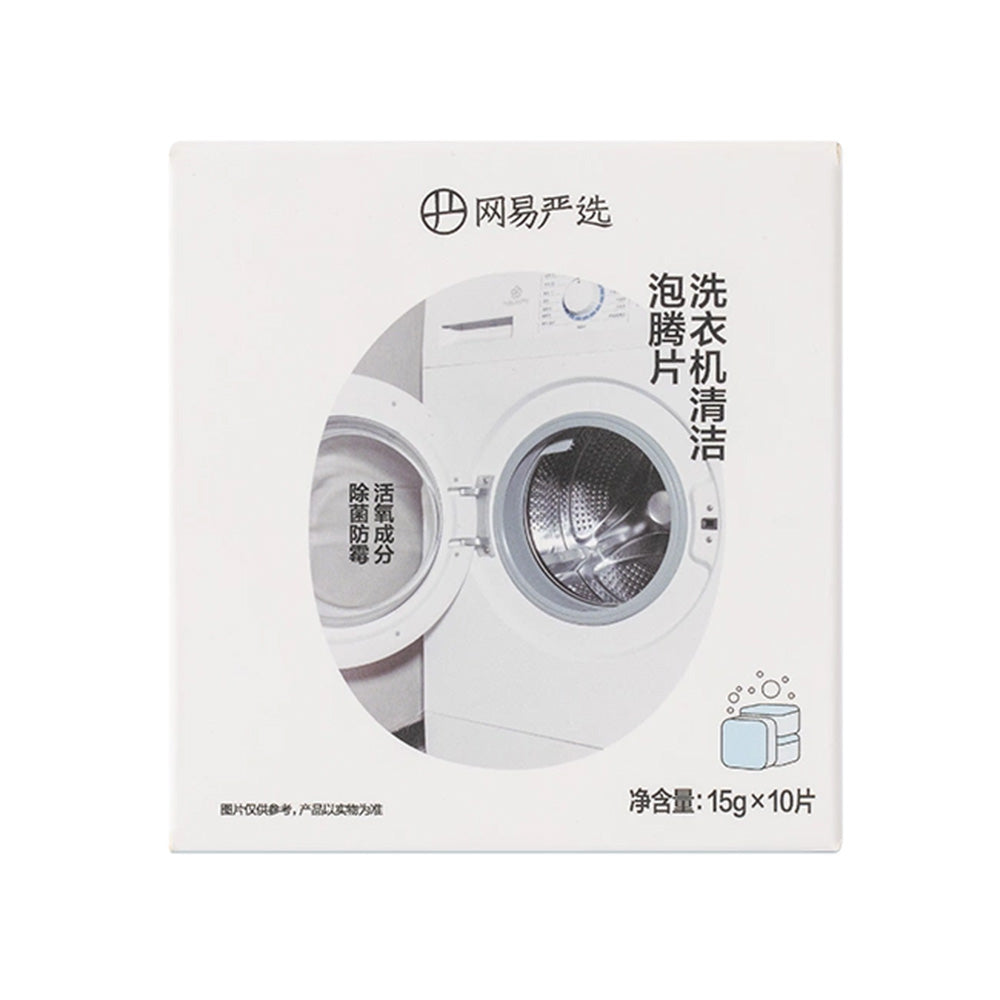 Lifease-Washing-Machine-Drum-Powder-Cleaner---125g-1