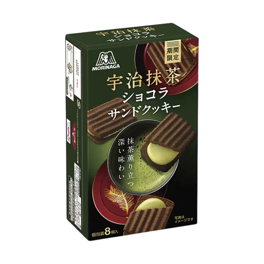 Morinaga-Uji-Matcha-Chocolate-Sandwich-Cookies---8-Pieces-1