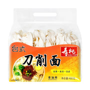 Thực phẩm châu Á ở Sydney | Mua online tại Umall at UMall Australia