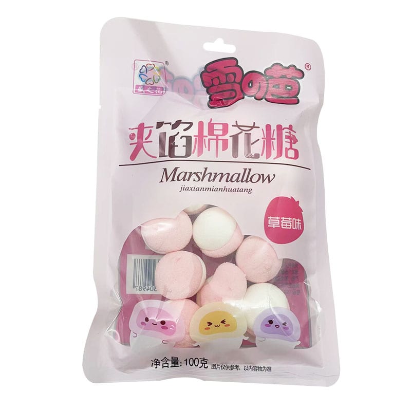 Shengzhihua-Strawberry-Flavored-Marshmallow---100g-1