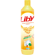 Best Sellers at UMall Australia