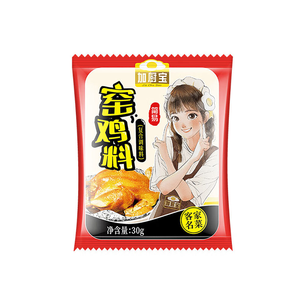 Jia-Chu-Bao-Roast-Chicken-Seasoning---30g-1