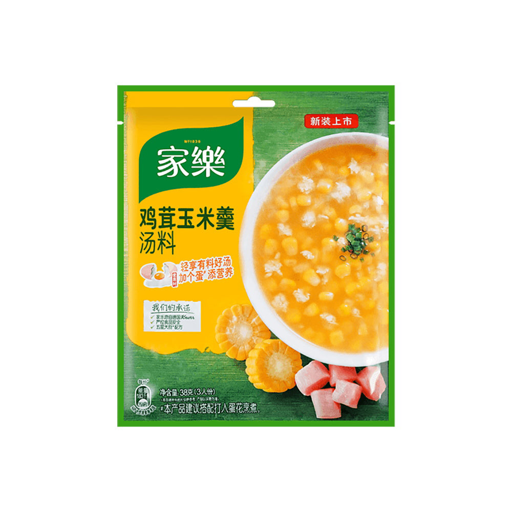 Knorr-Chicken-and-Corn-Soup-Mix---38g-1