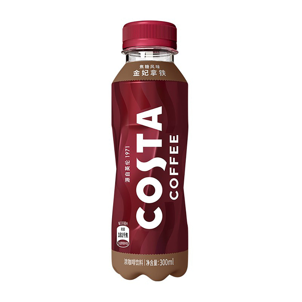 Costa-Gold-Princess-Latte-Coffee-300ml-X2-1