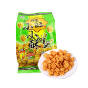 Chinese Snacks at UMall Australia