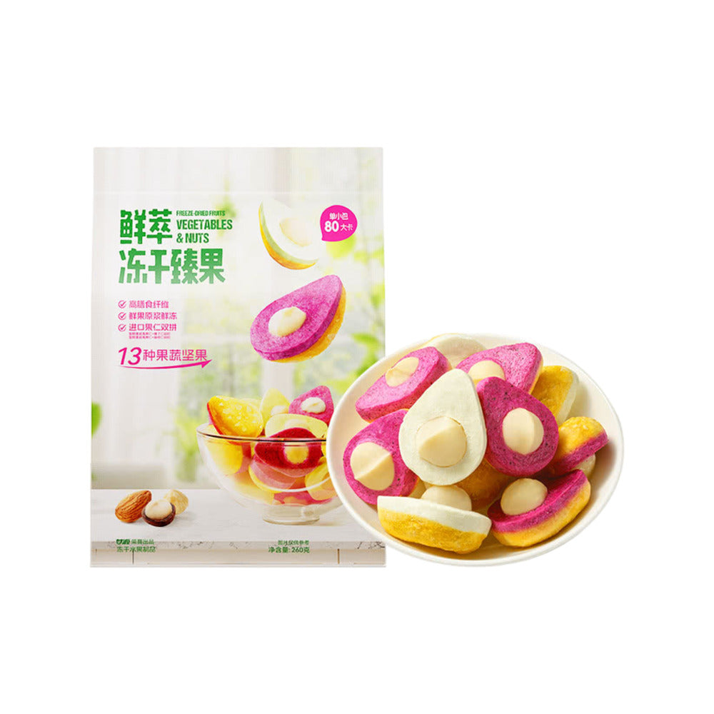 Ganyuan-Freeze-Dried-Fruit-&-Nut-Mix-260g-–-Limited-Import-1