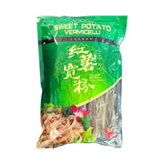 Sản phẩm mới at UMall Australia
