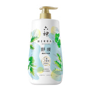 Best Sellers at UMall Australia