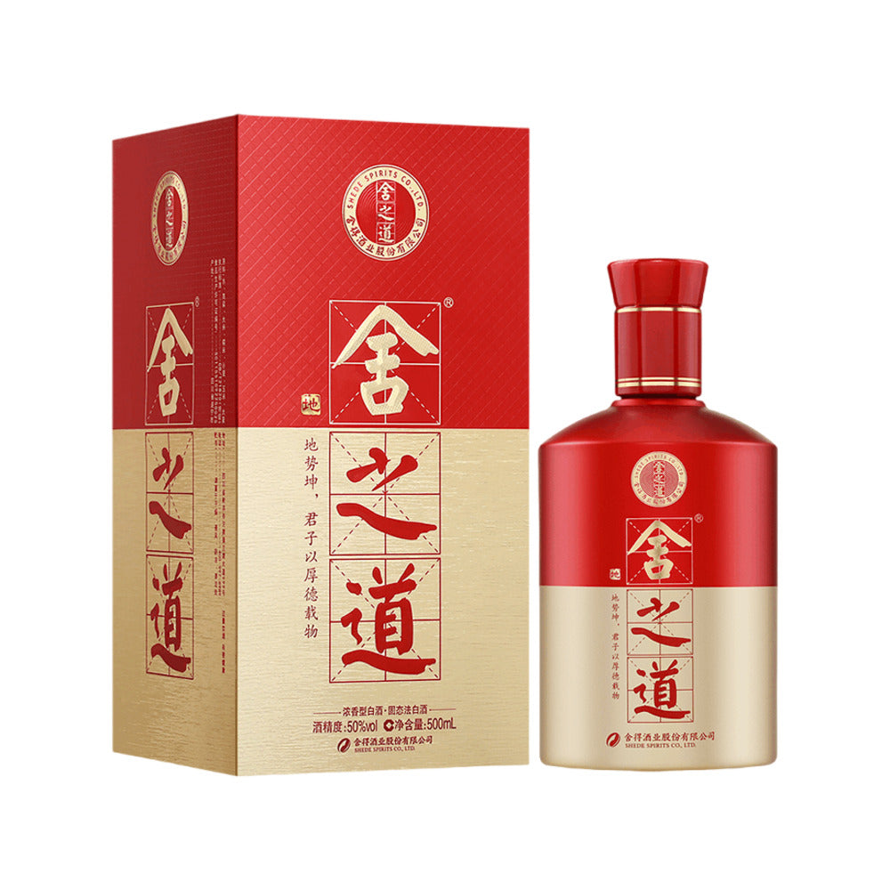 Shede-She-Dao-Authentic-Baijiu-50%-500ml-1