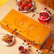 Best Sellers at UMall Australia