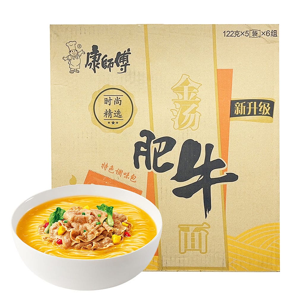 Master-Kong-Golden-Soup-Fatty-Beef-Noodles---122g-x-5-Bags-x-6-Packs/Box-1