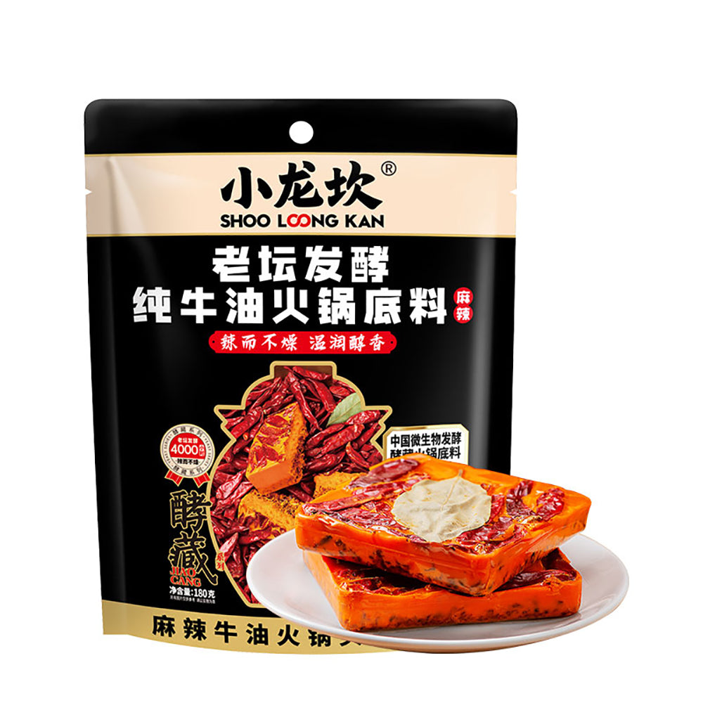 Shoo-Loong-Kan-Lao-Tan-Fermented-Beef-Tallow-Hot-Pot-Base-180g-–-Sichuan-Mala-Soup-Seasoning-1